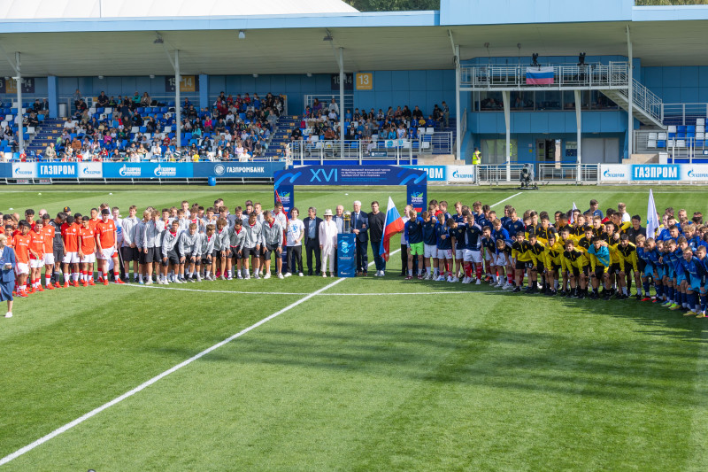 XVI международный юношеский турнир памяти Ю. А. Морозова. Церемония открытия