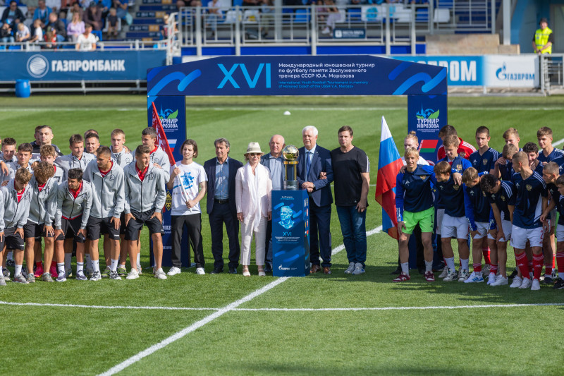 XVI международный юношеский турнир памяти Ю. А. Морозова. Церемония открытия