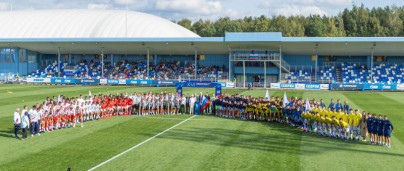 XVI международный юношеский турнир памяти Ю. А. Морозова. Церемония открытия