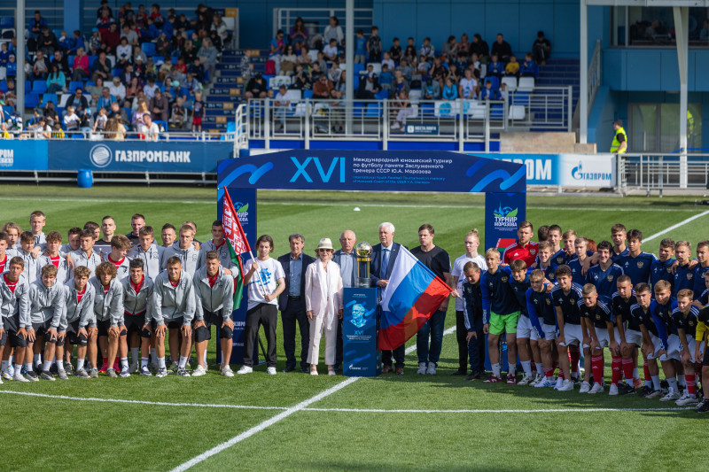 XVI международный юношеский турнир памяти Ю. А. Морозова. Церемония открытия