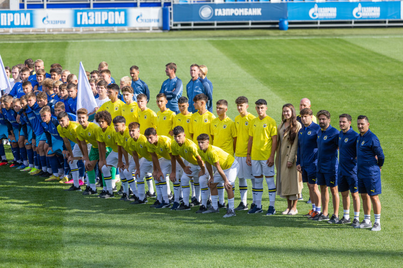 XVI международный юношеский турнир памяти Ю. А. Морозова. Церемония открытия