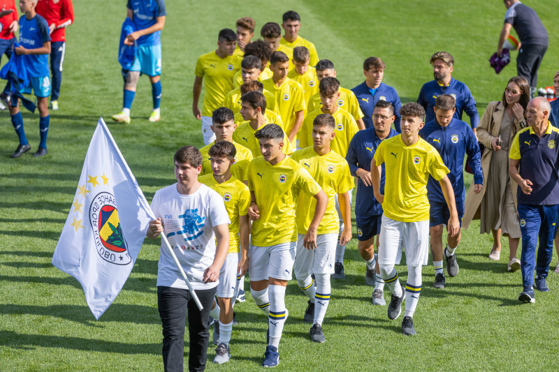 XVI международный юношеский турнир памяти Ю. А. Морозова. Церемония открытия