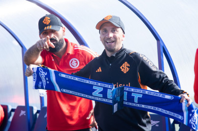 XVI международный юношеский турнир памяти Ю. А. Морозова. «Интернасьонал» — «Црвена Звезда»