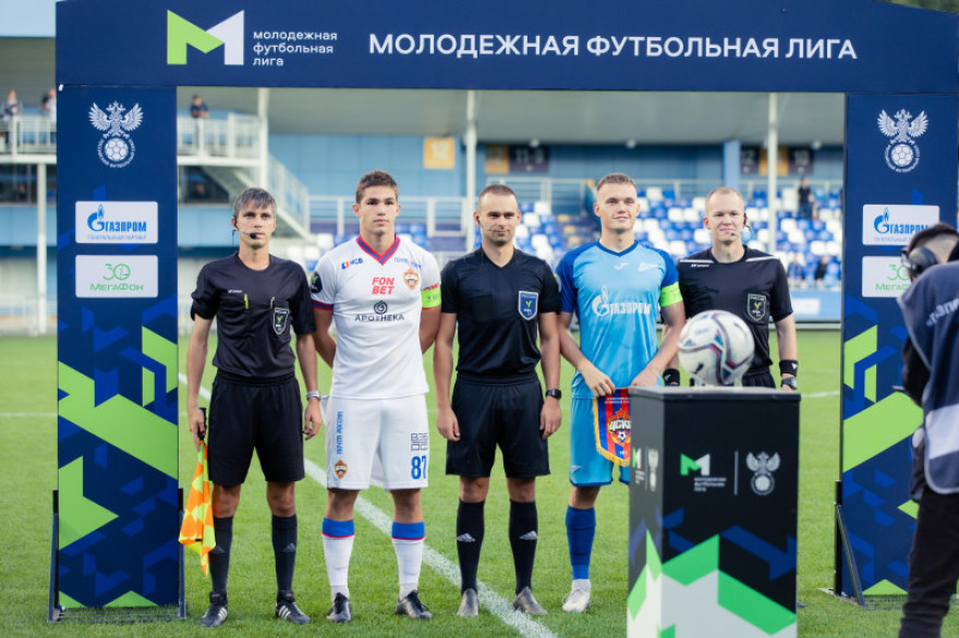 МФЛ 2023, «Зенит»-м — ЦСКА-м