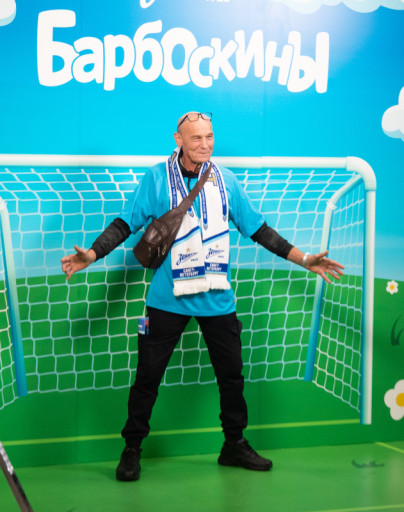 Фан-променад перед матчем «Зенит» — «Балтика»