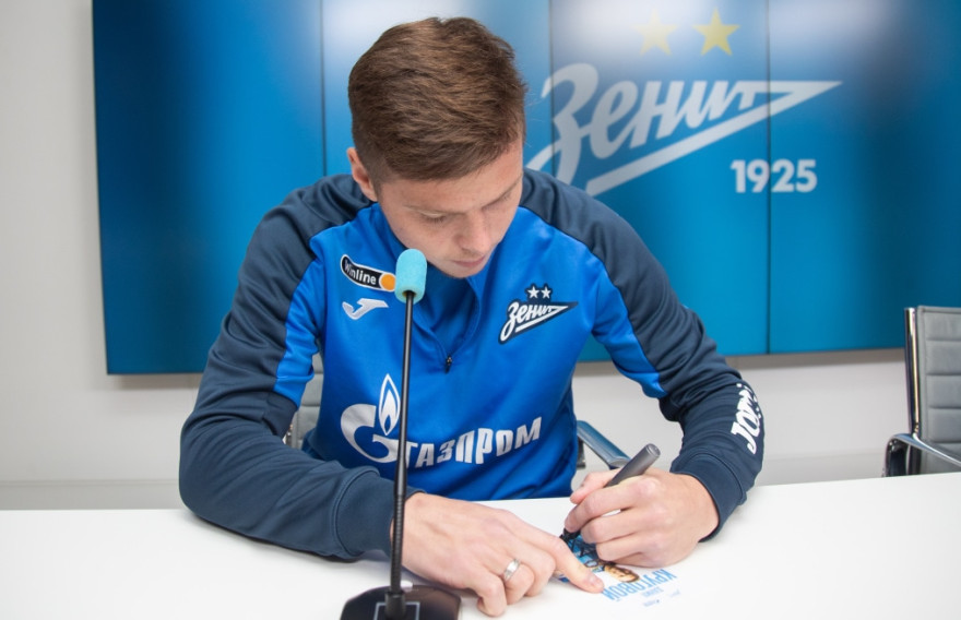 Автограф-сессия футболистов «Зенита» для сотрудников ООО «Газпром переработка»