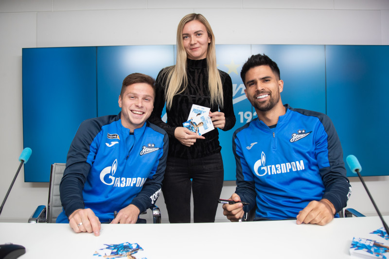 Автограф-сессия футболистов «Зенита» для сотрудников ООО «Газпром переработка»