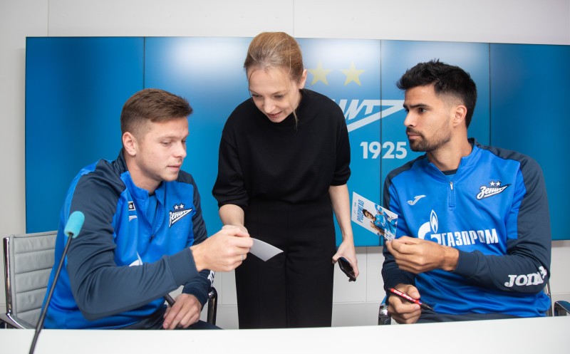 Автограф-сессия футболистов «Зенита» для сотрудников ООО «Газпром переработка»