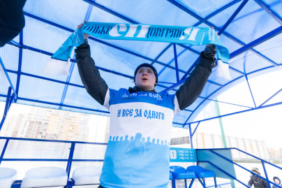 Болельщики на матче «Зенит» — «Динамо»