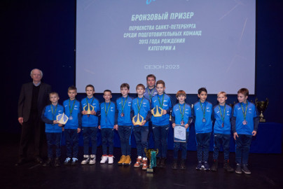 Награждение победителей и призеров первенства Санкт-Петербурга
