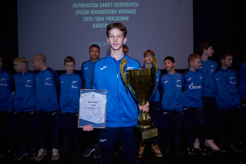 Награждение победителей и призеров первенства Санкт-Петербурга