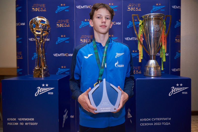 Награждение победителей и призеров первенства Санкт-Петербурга