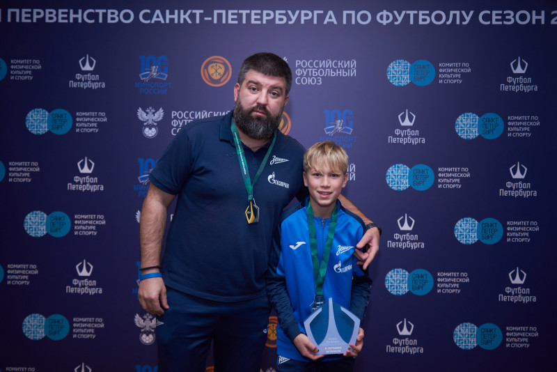 Награждение победителей и призеров первенства Санкт-Петербурга