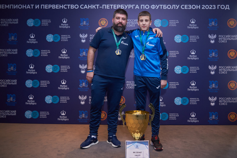 Награждение победителей и призеров первенства Санкт-Петербурга