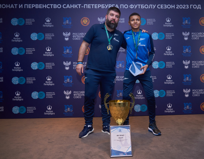 Награждение победителей и призеров первенства Санкт-Петербурга