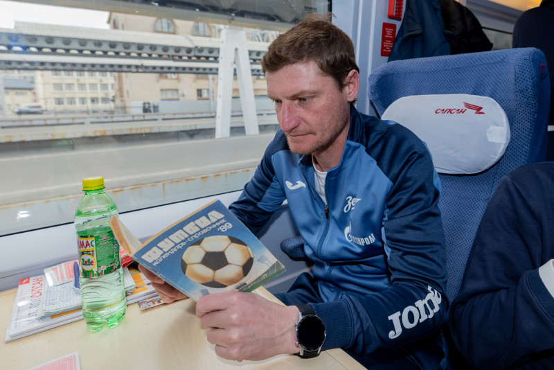 Выезд молодежной команды  «Зенит» на матч с «Чертаново»-м