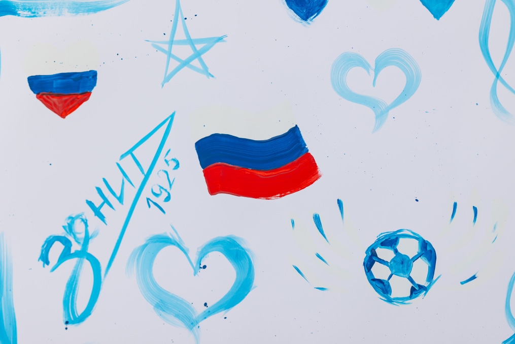 Фан-променад перед матчем «Зенит» — «Оренбург»