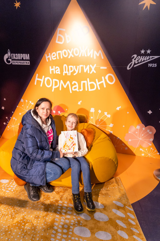 Новая площадка соц. проекта «Норма жизни» от компании «Газпром переработка»