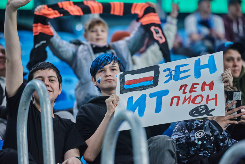 Болельщики на матче «Зенит» — «Рубин»