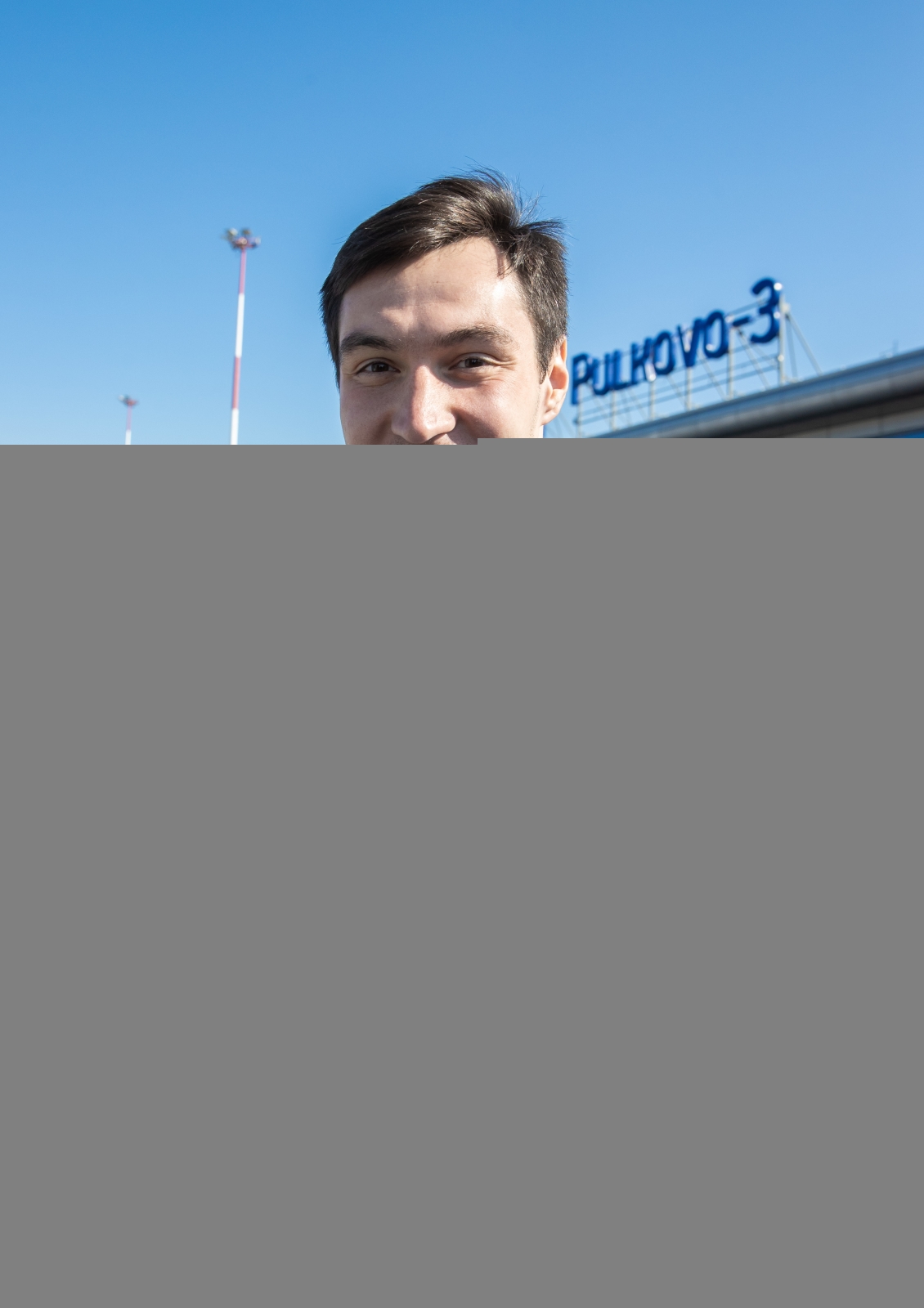 Команда «Зенит» перед вылетом на матч с «Динамо»