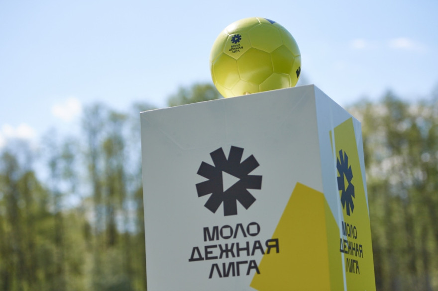 Молодежное первенство 2024, «Зенит»-м — «Динамо»-м
