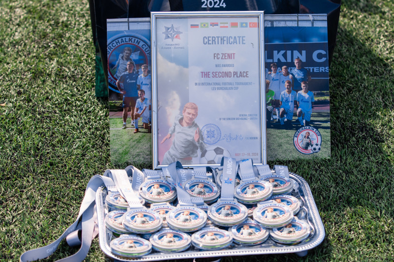 Кубок Льва Бурчалкина 2024, церемония закрытия