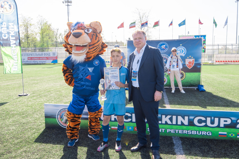 Кубок Льва Бурчалкина 2024, церемония закрытия