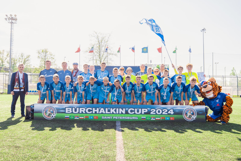 Кубок Льва Бурчалкина 2024, церемония закрытия