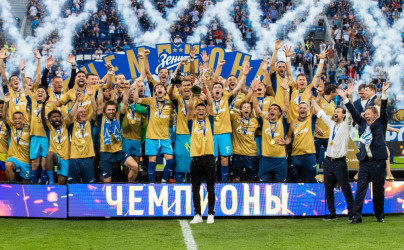 Церемония награждения после матча «Зенит» — «Ростов»