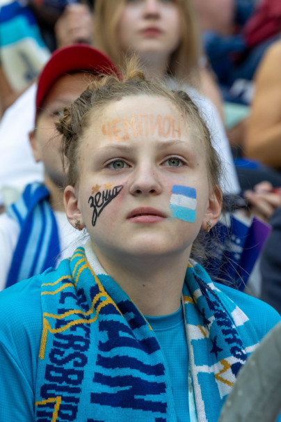 Болельщики на матче «Зенит» — «Ростов»