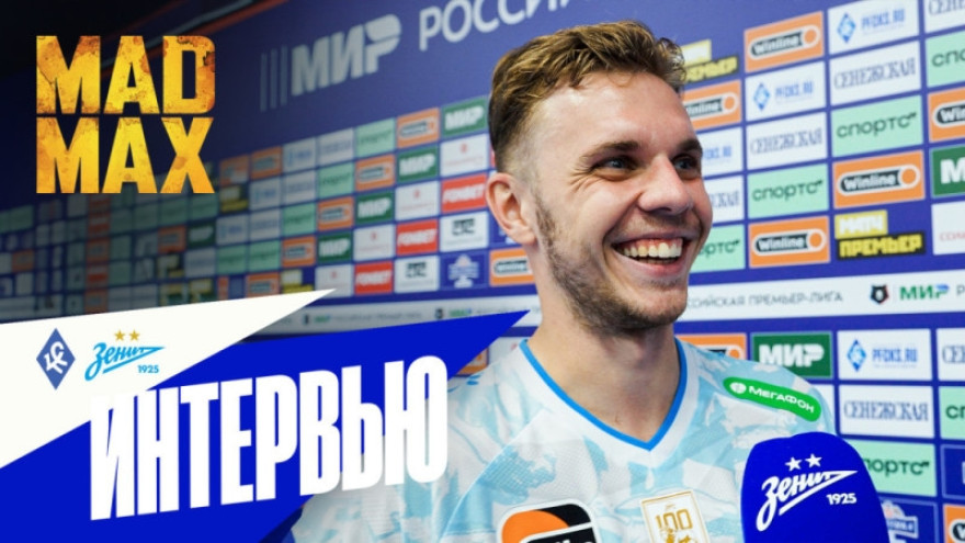 «Зенит-ТВ»: Максим Глушенков — о матче в Самаре