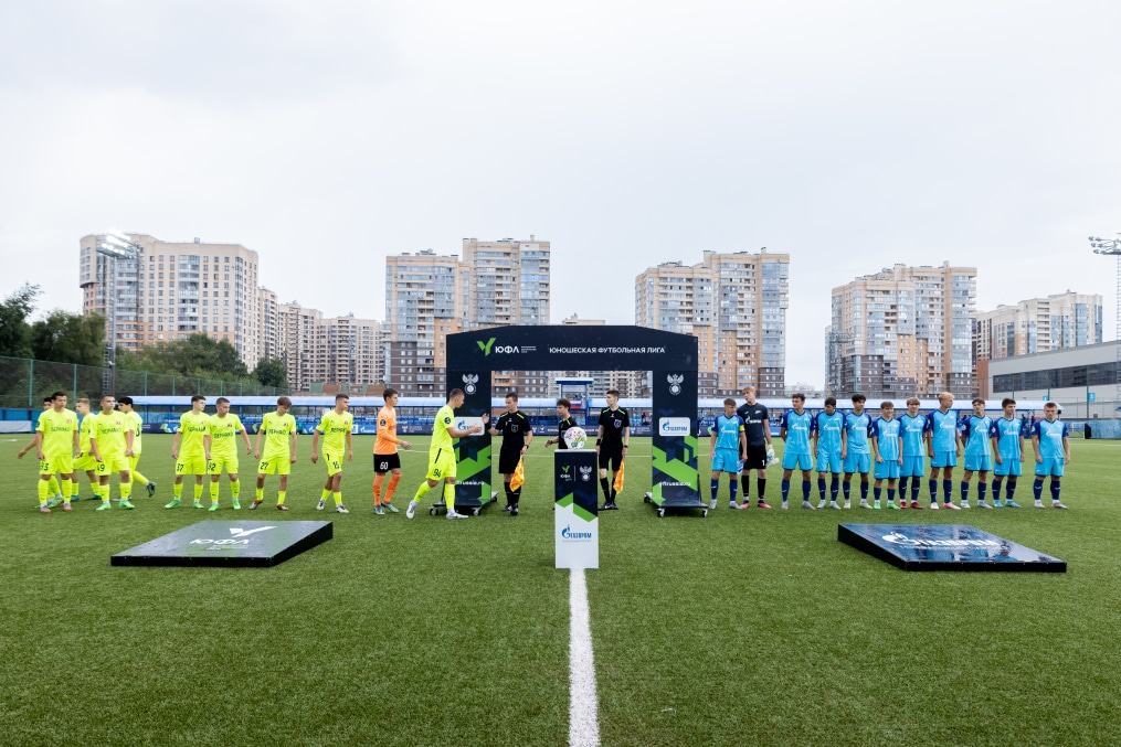 Юношеская футбольная лига-2, «Зенит» — «Ростов»