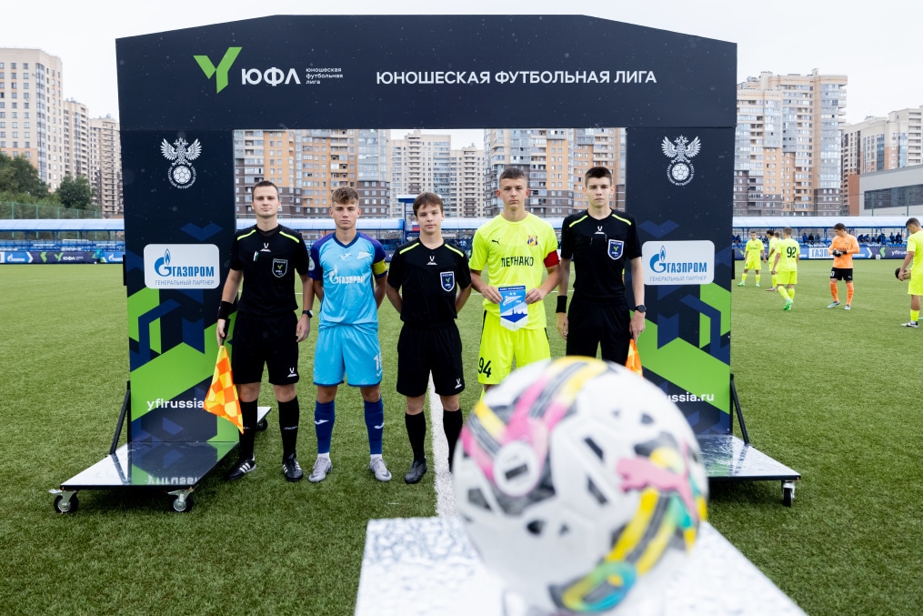 Юношеская футбольная лига-2, «Зенит» — «Ростов»