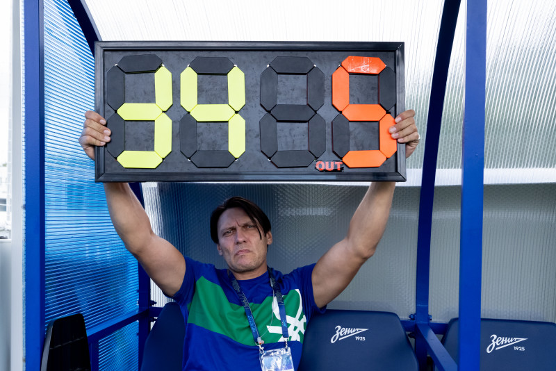 Юношеская футбольная лига-2, «Зенит» — «Ростов»