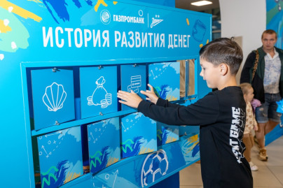 Фан-Променад «Год легендарных побед» перед матчем «Зенит» — «Динамо»