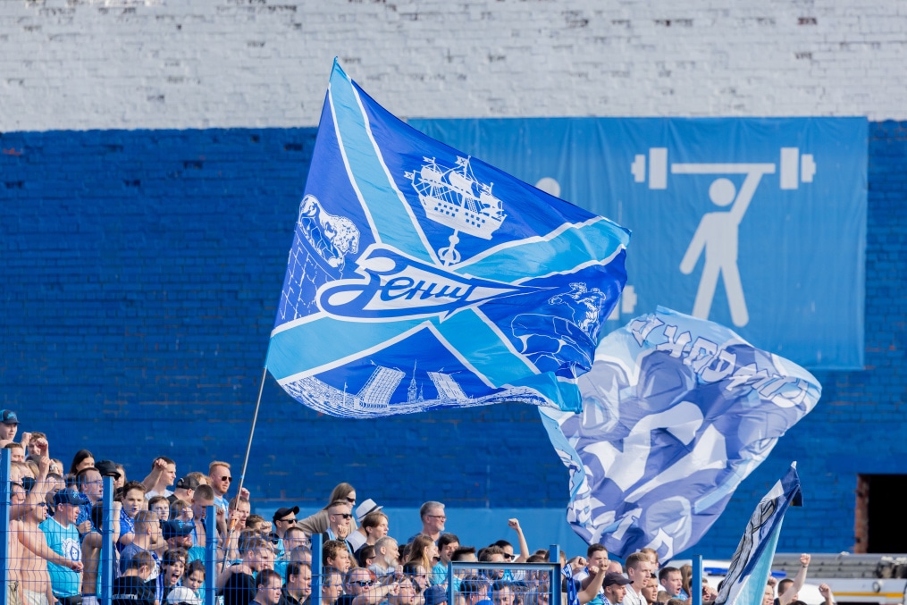 Болельщики на матче «Динамо» (СПб) — «Зенит»-2