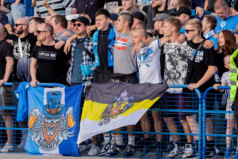 Болельщики на матче «Динамо» (СПб) — «Зенит»-2