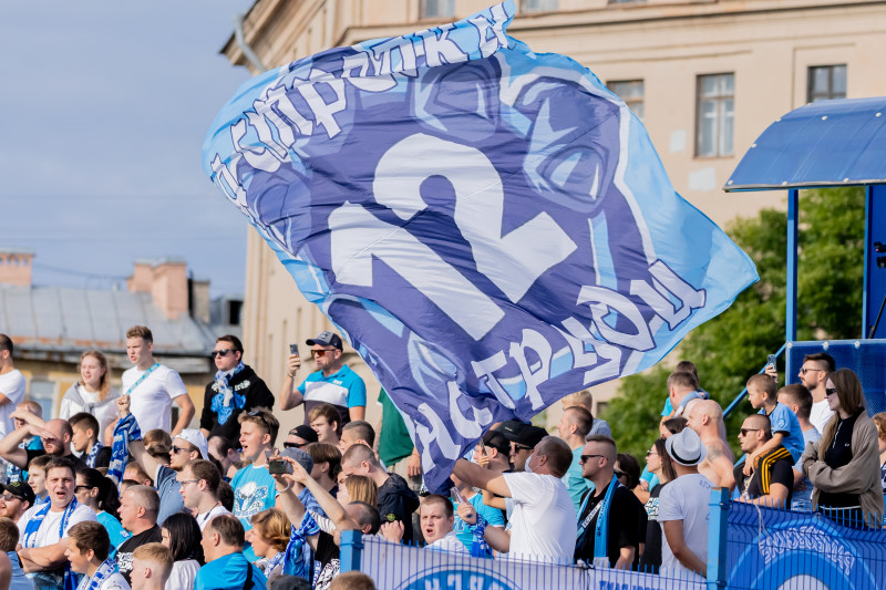 Болельщики на матче «Динамо» (СПб) — «Зенит»-2