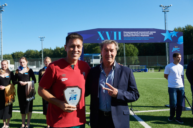 Церемония закрытия XVII международного юношеского турнира памяти Ю. А. Морозова