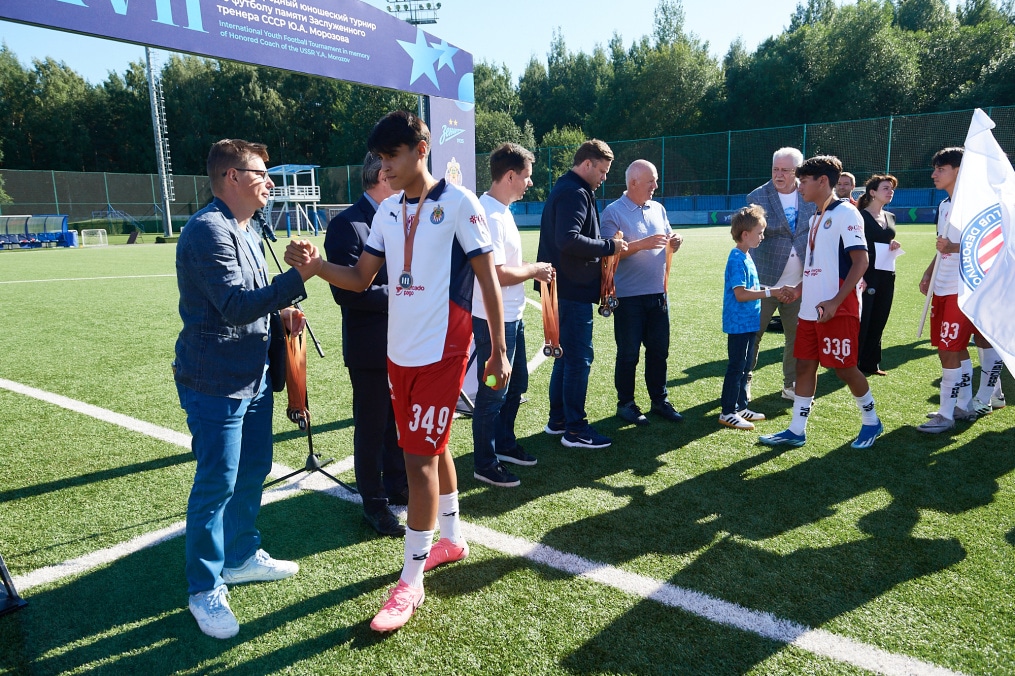 Церемония закрытия XVII международного юношеского турнира памяти Ю. А. Морозова