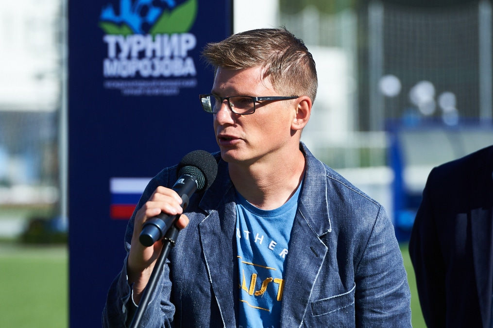 Церемония закрытия XVII международного юношеского турнира памяти Ю. А. Морозова