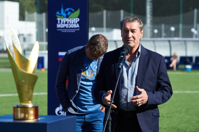 Церемония закрытия XVII международного юношеского турнира памяти Ю. А. Морозова