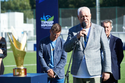 Церемония закрытия XVII международного юношеского турнира памяти Ю. А. Морозова