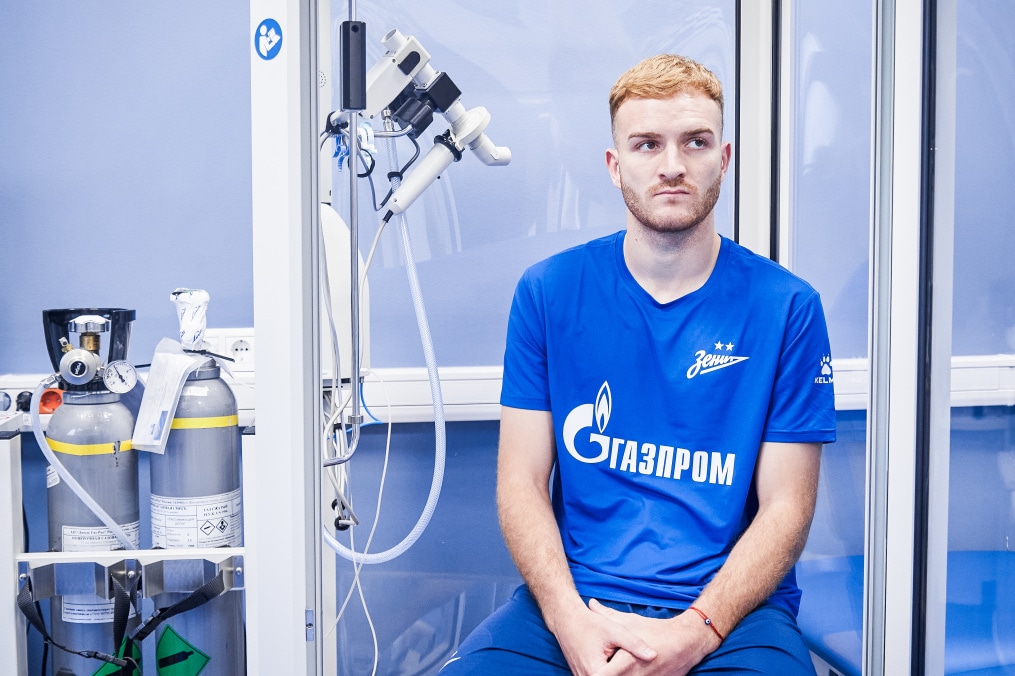 Медосмотр Лусиано в клинике «Мой Медицинский Центр»