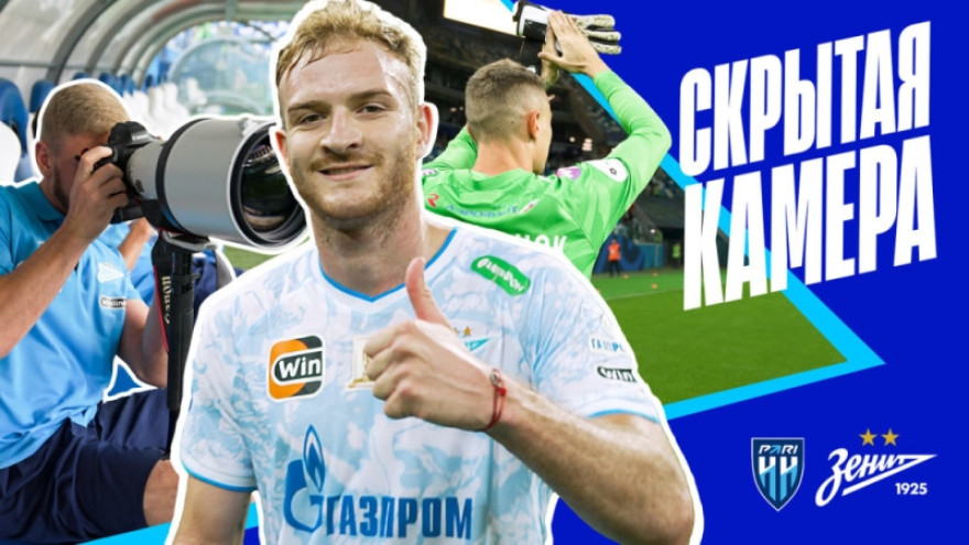 Скрытая камера «Зенит-ТВ»: Нижний Новгород, «Пари НН» и дебют Лусиано