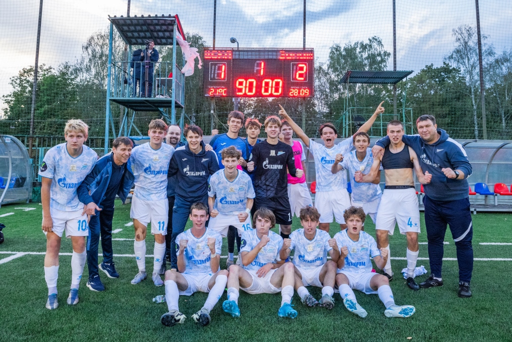 Юношеская футбольная лига-1, «ЦСКА» — «Зенит»