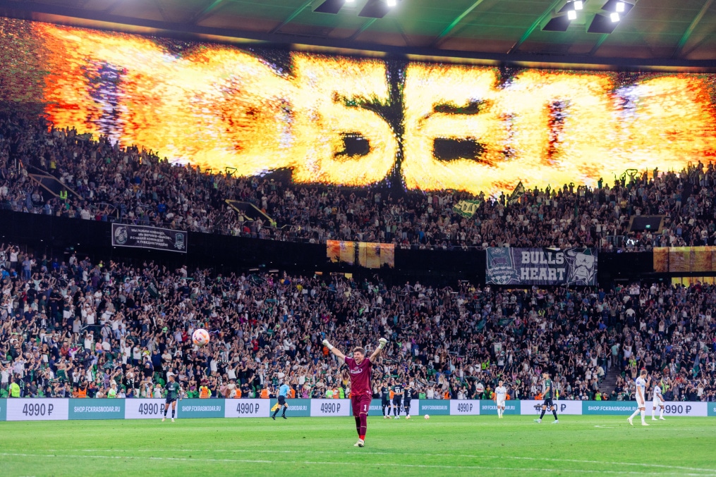 Мир Российская Премьер-Лига 2024/25, «Краснодар» — «Зенит»