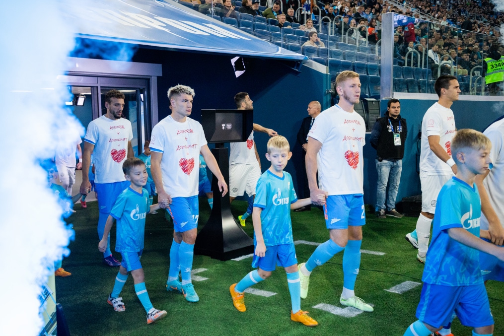 FONBET Кубок России 2024/25, «Зенит» — «Акрон»