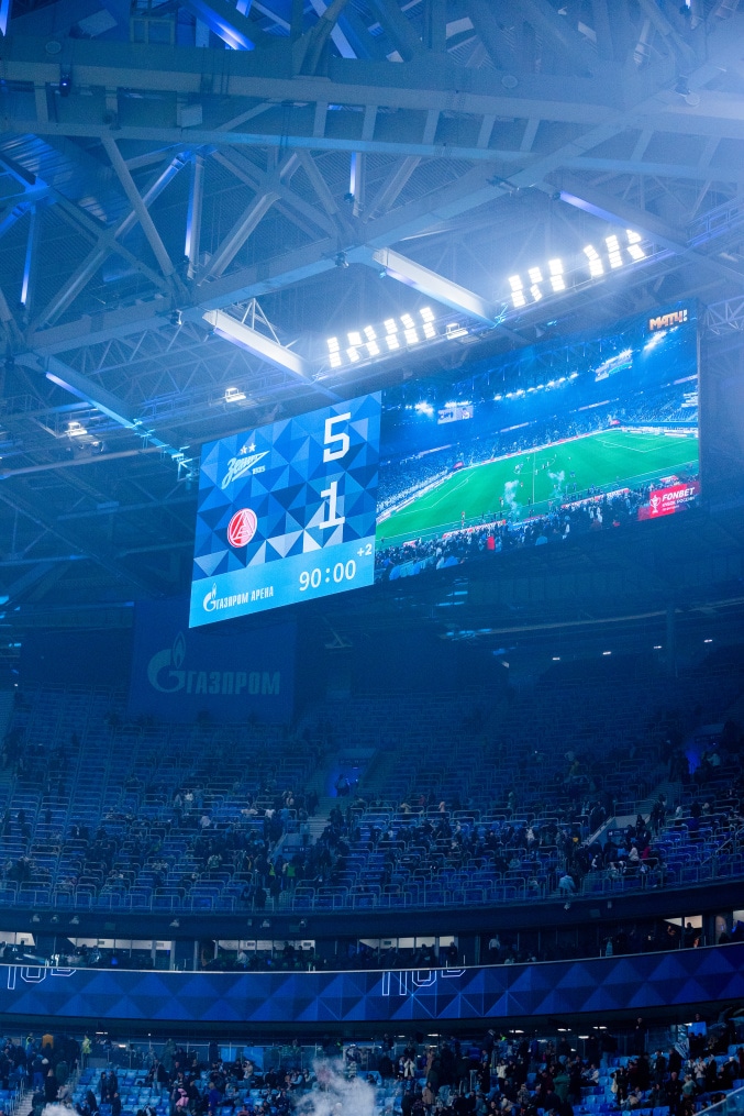 FONBET Кубок России 2024/25, «Зенит» — «Акрон»