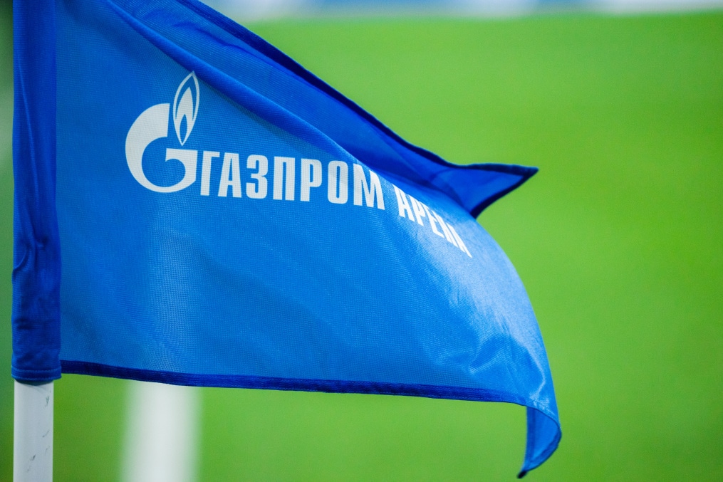 FONBET Кубок России 2024/25, «Зенит» — «Акрон»